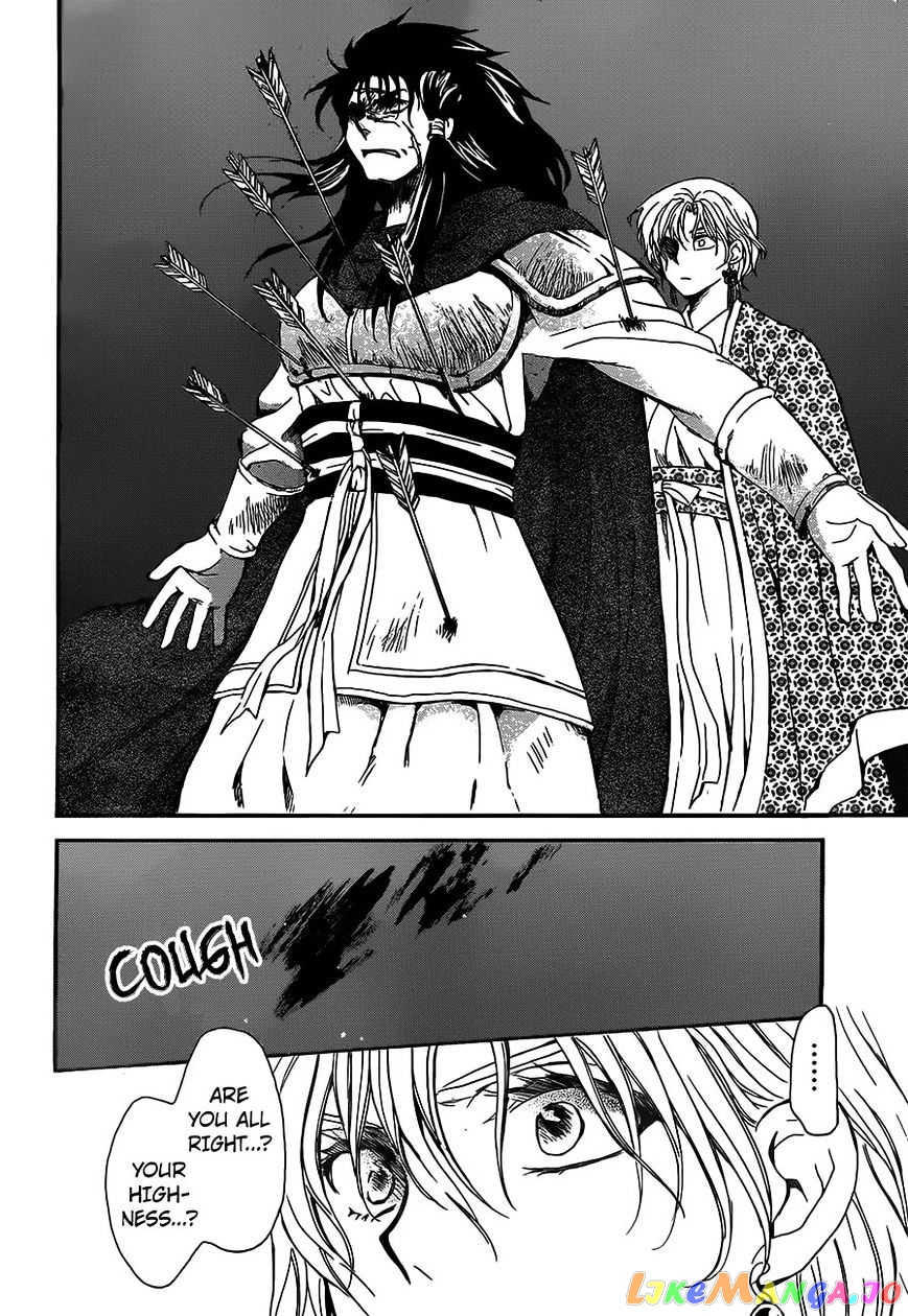 Akatsuki No Yona Chapter 143 image 10